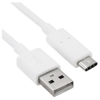 Cavo da USB-A a USB-C 1 mt Bianco